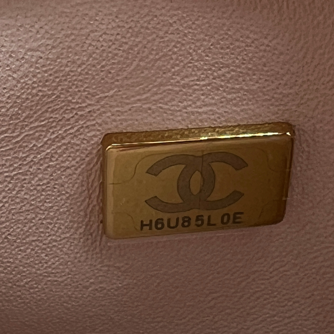 Chanel Trendy 2023