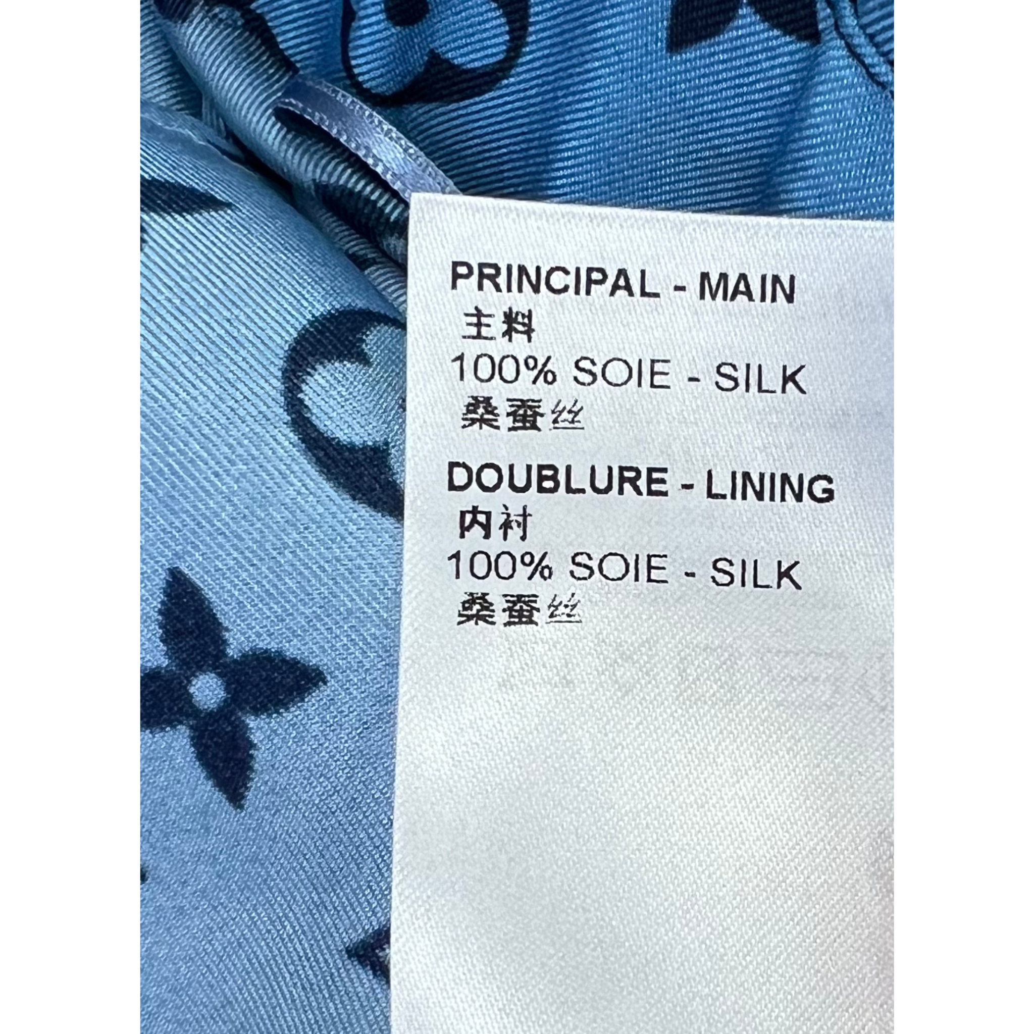 Louis Vuitton Silk Shorts