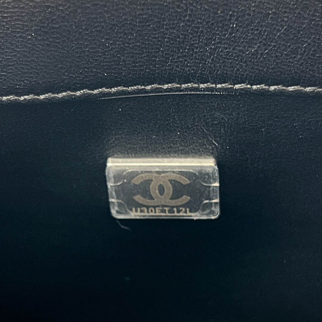 Chanel Trendy 2023