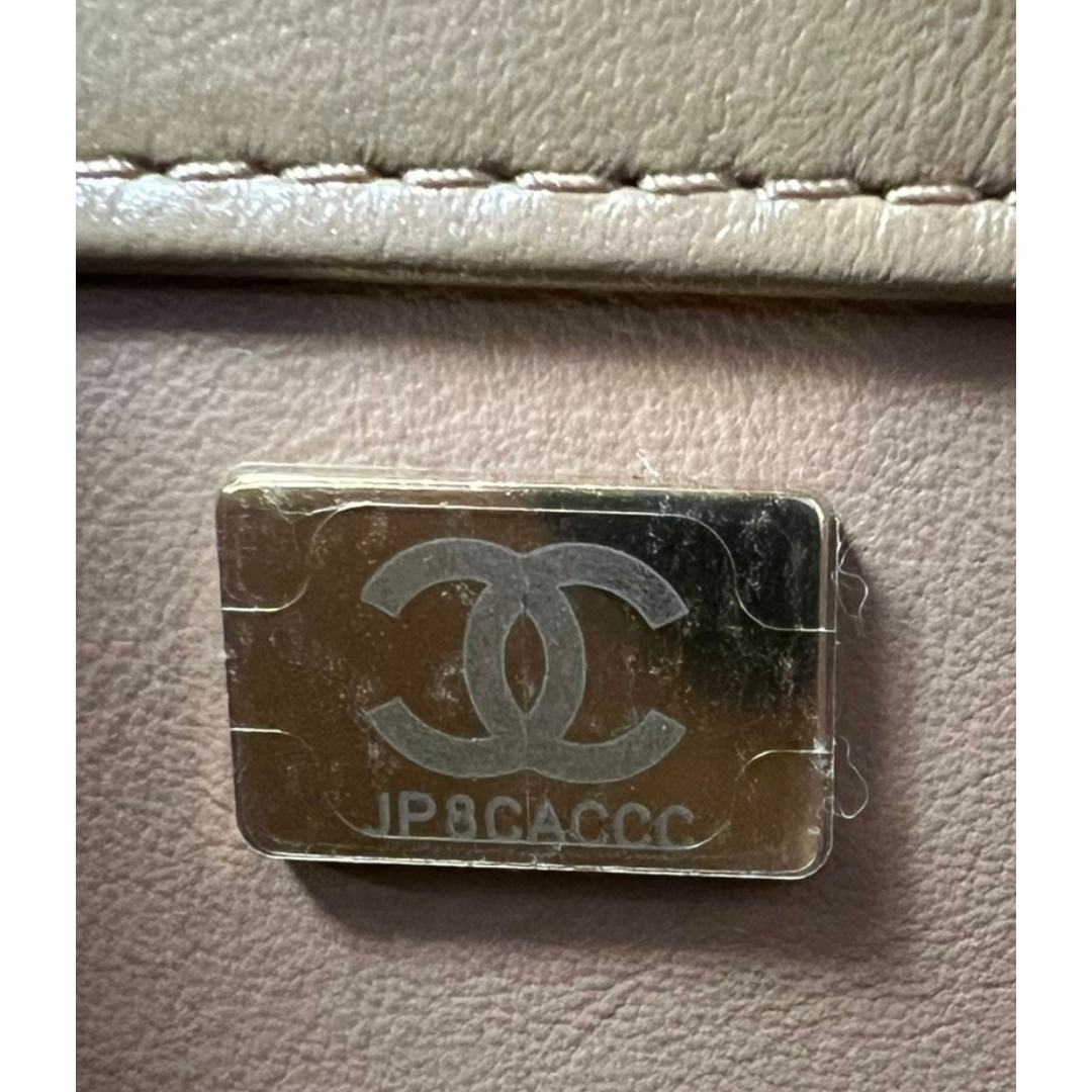 Chanel Trendy Medium