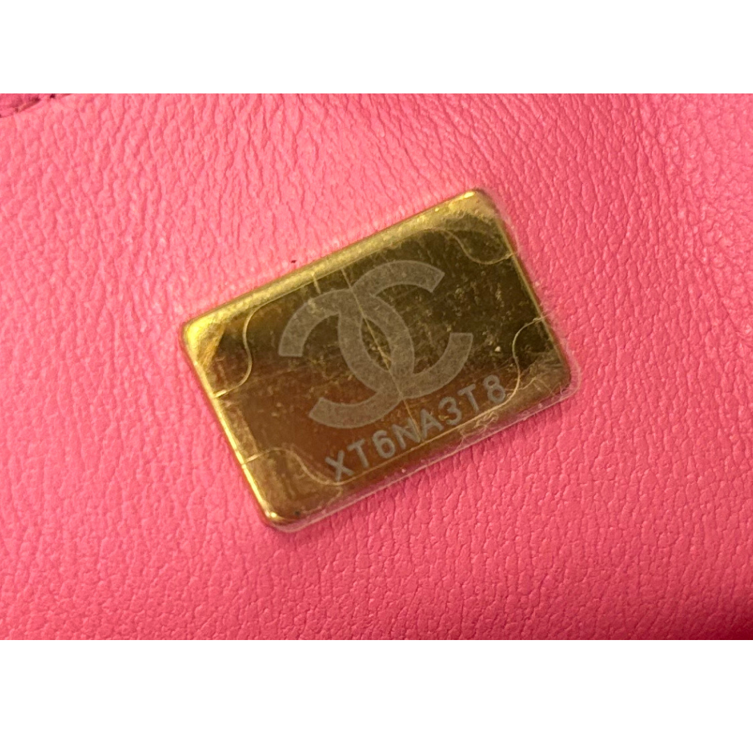 Chanel Mini Flap Bag