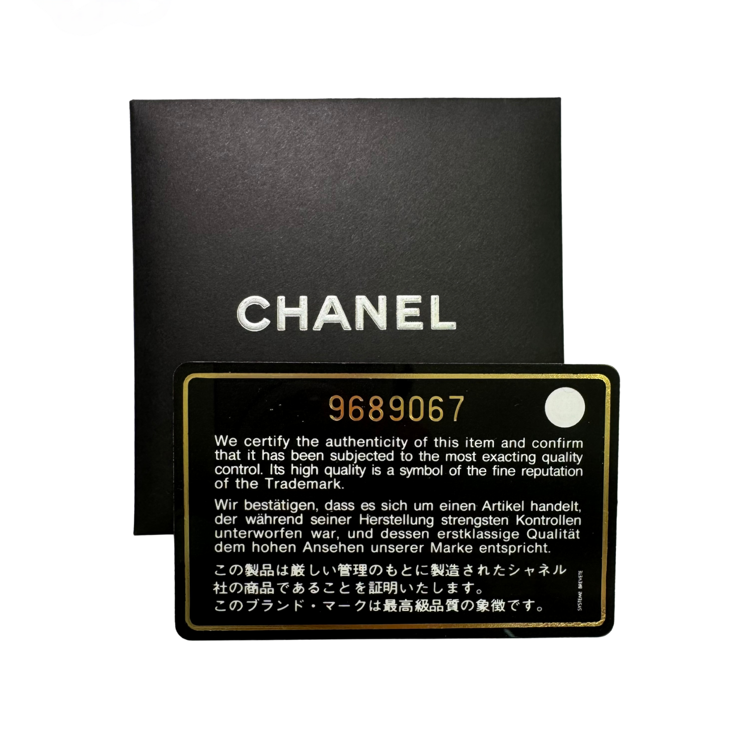 Chanel Limited Two Tone Shoulder Bag