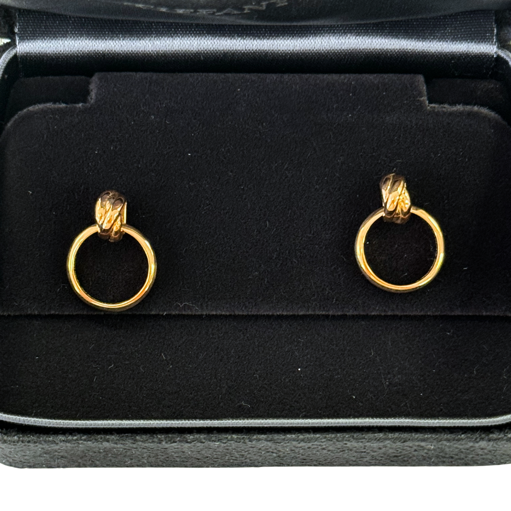 Tiffany & Co. 18k Rose Gold Earrings